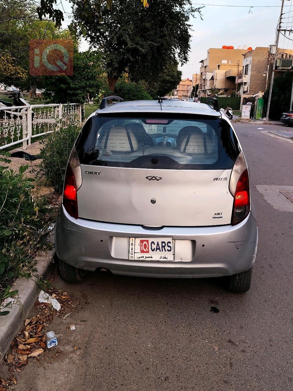 شيري A1